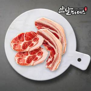 [롯데백화점]다온에프앤씨 제주 흑돼지 냉장 세트 4호