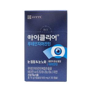 종근당건강 아이클리어 루테인지아잔틴 30캡슐
