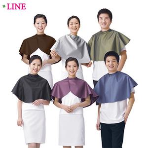 라인 살롱 미용실 파마보 소 /염색보 샴푸보