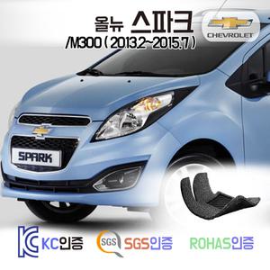 올뉴 스파크 코일매트 M300 발매트 카 차 바닥 시트 발판 실내 깔판 가솔린 LPG