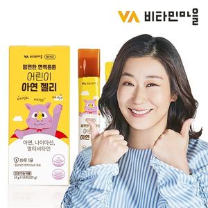 비타민마을 맘편한 면역튼튼 5중복합기능성 어린이 아연 젤리 15포 어린이영양제 x 1박스