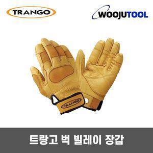코베아 트랑고 벅 빌레이장갑/암벽/사슴가죽 TBG-1001