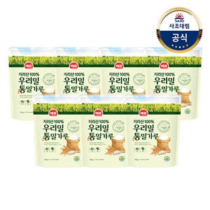 [사조대림] 해표 우리밀 통밀가루 750g x7개