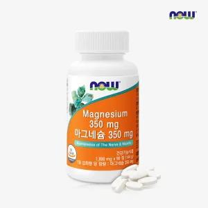 [나우푸드코리아] 나우푸드 마그네슘 350mg 90정 3개월분