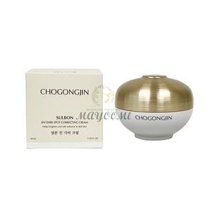 미샤 초공진 설본 진 기미 크림 60ml