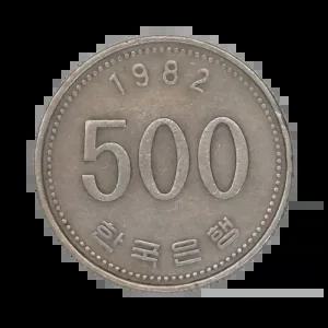 한국은행 현행동전 500원 1982년 사용제