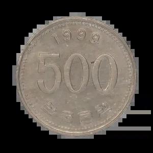 한국은행 현행동전 500원 1999년 사용제
