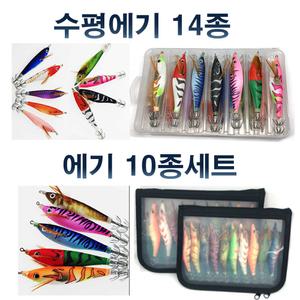 루어 낚시 미끼 야광 루어 에기 한치 갑오징어 무늬오징어 수평 에기