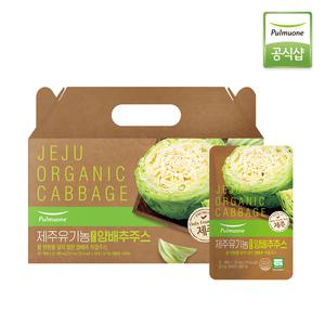 풀무원녹즙 제주 유기농 NFC 양배추주스 70ml x 30포(1박스)