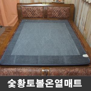 풀꽃향기 황토볼 숯 허브 온열매트 싱글 더블_택1