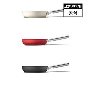 [스메그] 프라이팬 24cm CKFF24