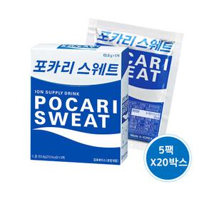 포카리스웨트 분말 65.6gx100입(5팩10박스)
