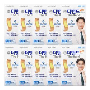 아텍스 이동국 밴드 뉴 더밴드 표준형 20매입 10개