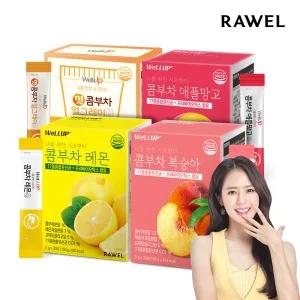 웰업 당류 0 제로슈가 콤부차 30포 x 2박스 (복숭아/레몬/애플망고/얼그레이)