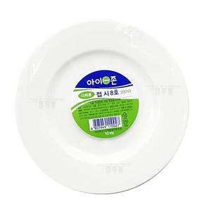 아이존 일회용 PP 플라스틱 다회용 접시 8호 200mm 10P ( 재사용 일회용품 식기
