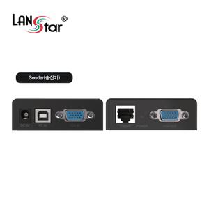 LANstar VGA KVM 리피터 300M 지원 LS-VGA300