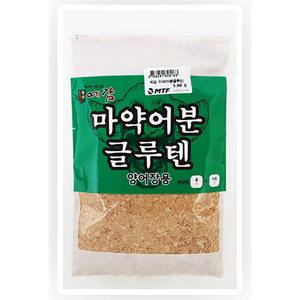 (양어장용) 떡밥 예감 마약 어분 글루텐