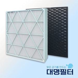 국내산 삼성 무풍큐브 AX47R9880BFD 필터 CFX-H170D