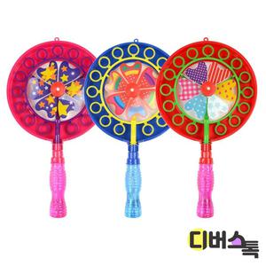 [디버스톡] 해피프랜즈 LED 반짝반짝 바람개비 비눗방울
