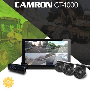 파워트럭 4채널 블랙박스 전방 후방 카메라 캠론 CT1000
