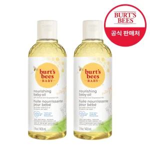 버츠비 베이비 너리싱 오일 147.8ml X2