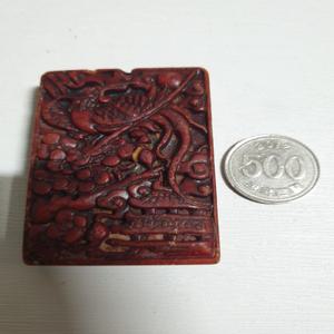 호신 적옥패조각 길이7cm 무게94g 단초마을 골동품/수집품/수석