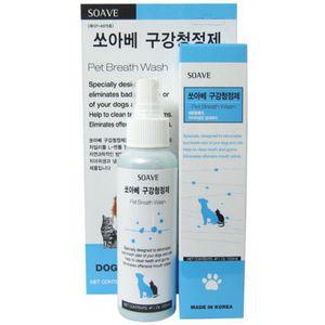 강아지뿌리는치약 스프레이 반려동물 구강청정제