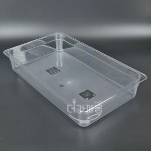PC바트 투명 밧드 4인치 1/1사이즈 (53x32.5x10cm) 사각 플라스틱 밧트 밀폐용기 반찬통 보관 정리 용기