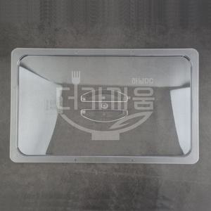 밧드 PC 바트 밧트 뚜껑 1/1사이즈 (53x32.5cm) 사각 플라스틱 밧트 반찬통 뚜껑 보관 정리 용기 커버