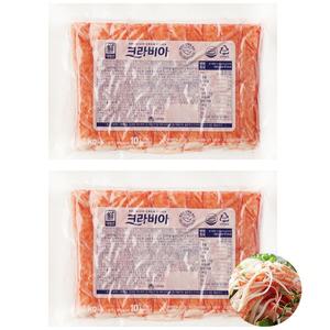 사조 대림선 크라비아 1kg x 2개 크래미 크랩 게맛살