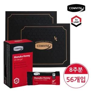 UMF5+ 마누카 꿀스틱 사셰 28입 x 2박스