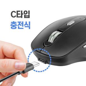C타입 충전식 무소음 무선 마우스 사무실 도서관 카페 무소음마우스 컴퓨터 노트북 PC