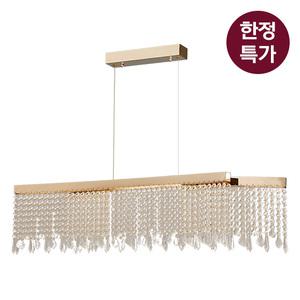 LED 그랑디에 50W 일자형 펜던트조명 샹들리에 펜던트등 식탁등 거실 침실 카페 매장 조명 특가