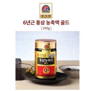 금산인삼농협 홍삼정 240g 홍삼농축액 골드 건강기능식품