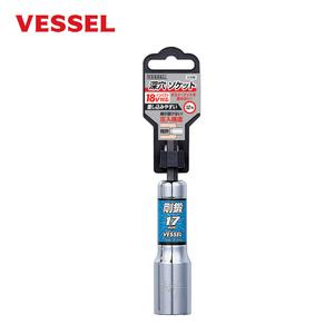 일본 베셀 롱 비트 복스 8mm 10mm 12mm 13mm 14mm 17mm 19mm 21mm 12각 딥 소켓 롱비트복스 LA20