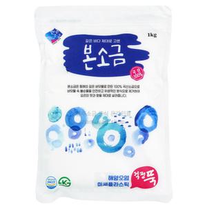 한주소금 본소금 1kg 정제염 1급 정제소금
