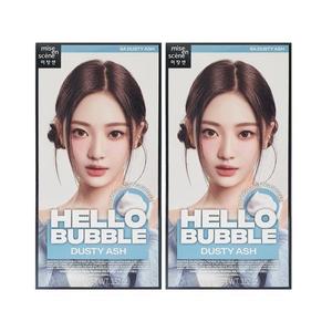 미쟝센 올뉴 헬로버블 6A 더스티애쉬 30g x2