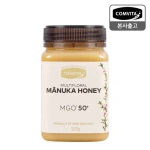 MGO50 멀티플로랄 마누카꿀 500G