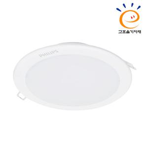 필립스 LED 다운라이트 DN027B G3 6인치 12w 주광색 KC 고효율 매입등 매립등