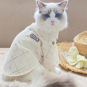 [G3N48MS]PET 강아지 고양이 레이스 셔츠 선스크린 통기성
