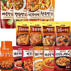 샘표 무교동 오징어낙지볶음 양념 130g x3개 가정용 쉬운양념