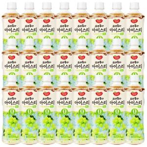 동원 보성홍차 아이스티 제로 샤인머스캣 500ml x 24개 / 음료수 제로칼로리