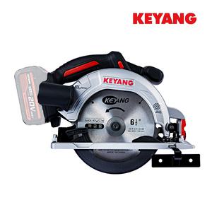 계양 20V 무선 충전원형톱 165mm CS20BLH-165 베어툴 본체만