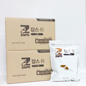 잡스 스톰 500g 쥐살서제 덩어리알약 플로쿠마펜0.005%함유 모든쥐적용 2박스8개