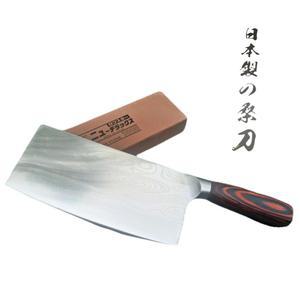 최고급형 탄소강 블레이드 단조 중식도 2PCS 1세트