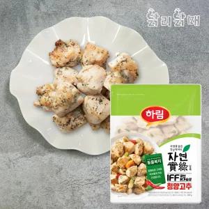 하림 동물복지 IFF 큐브닭가슴살 청양고추 500g - 건강한 간편식