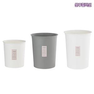 심플 원형 오픈휴지통 5L 10L 20L 가정용 사무실 주방 다용도 원형 쓰레기통 모던
