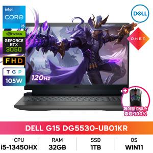 DELL G시리즈 G15 5530 UB01KR 32GB/1TB/RTX3050/i5/13세대/WIN11/게이밍노트북+게이밍마우스 증정