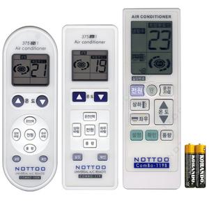 AVXCMH052B1/A4H30H1SS/CS-064AD/LP-C180S/FCUR-WR02/CH-155H/CS-061AFE/호환(설정후사용가능)