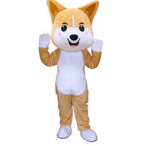 인형탈 강아지탈 캐릭터 동물 행사용 공연 코스프레